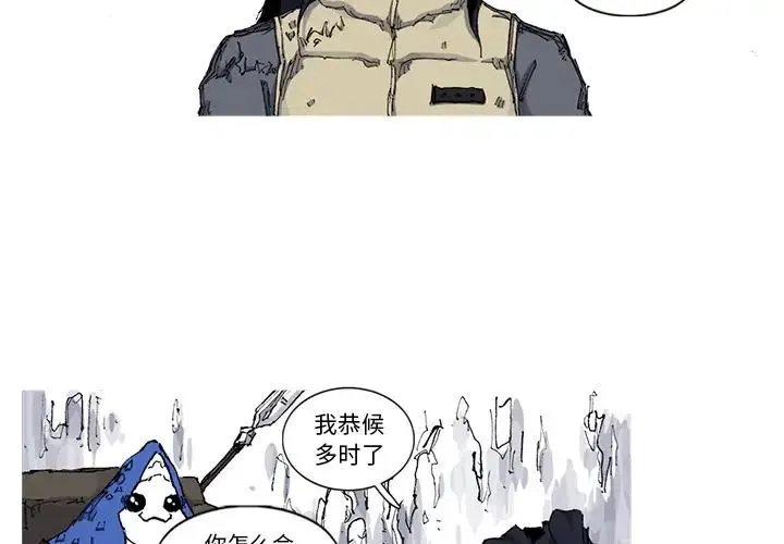 45 第3页