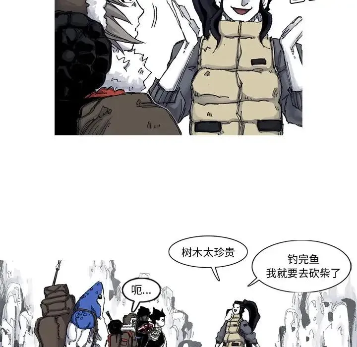 45 第12页