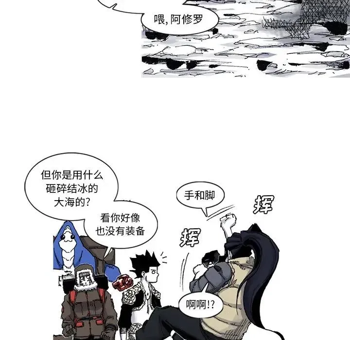 45 第14页