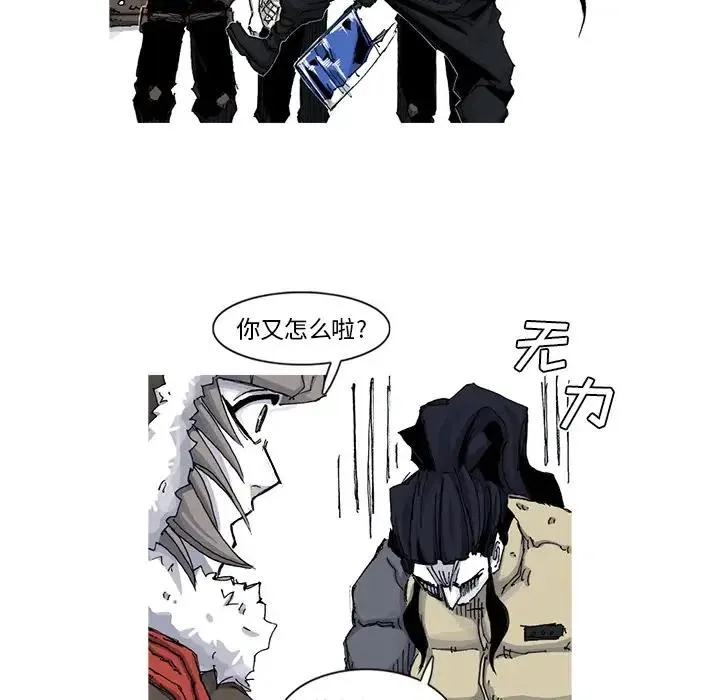 45 第15页