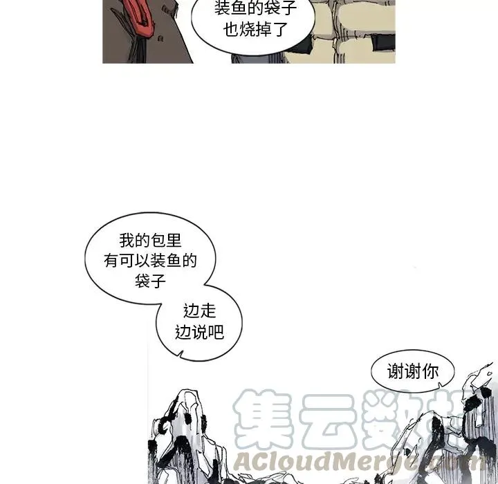 45 第16页