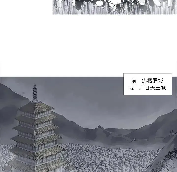 45 第17页