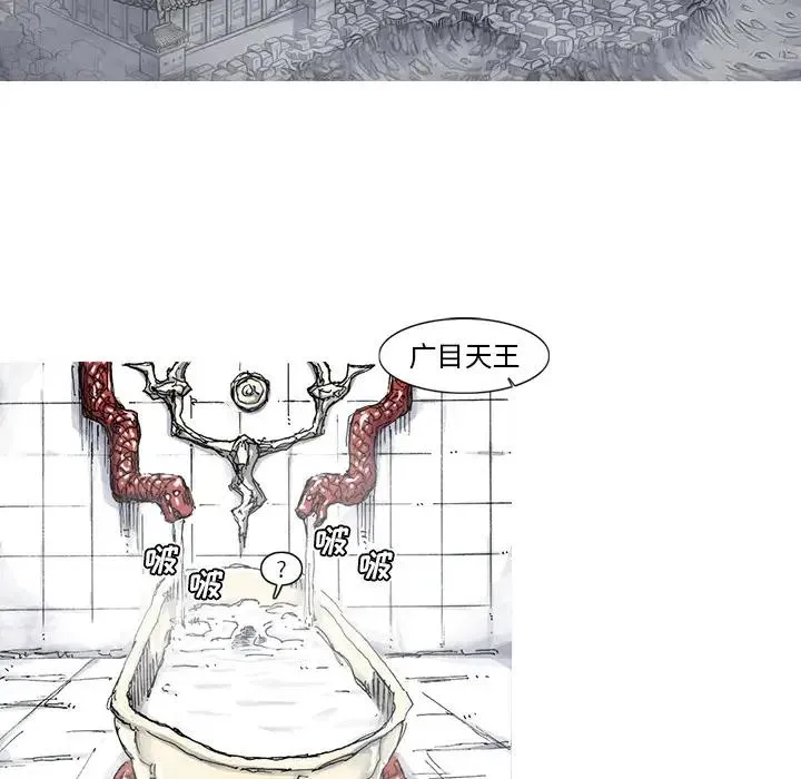 45 第18页