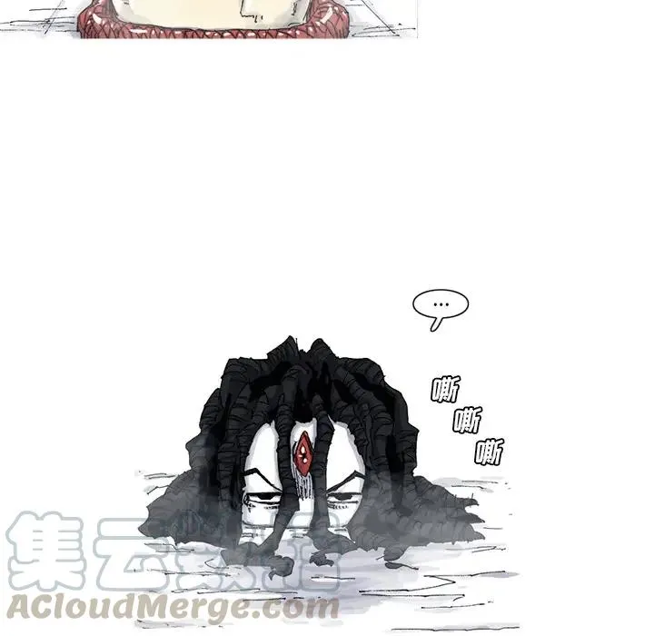 45 第19页