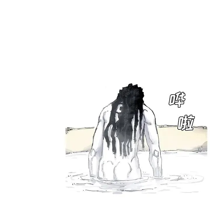 45 第20页
