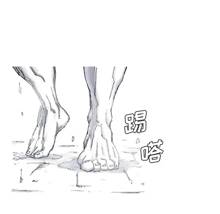 45 第21页