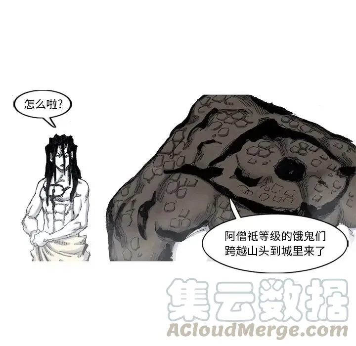 45 第22页