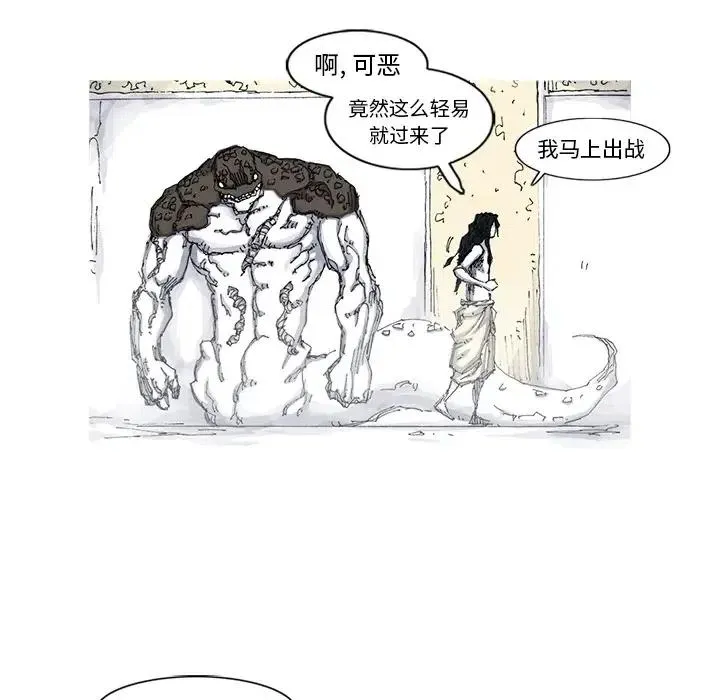 45 第23页