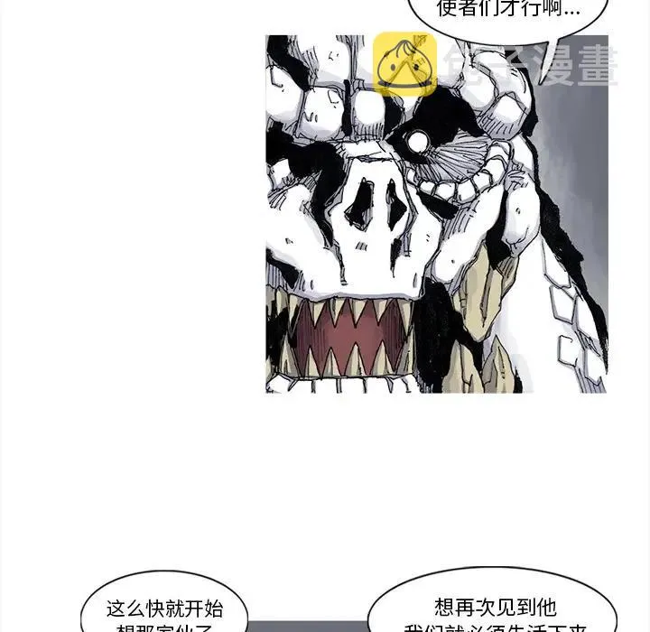 45 第30页