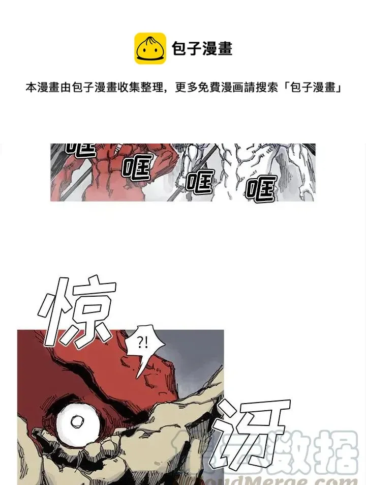45 第52页