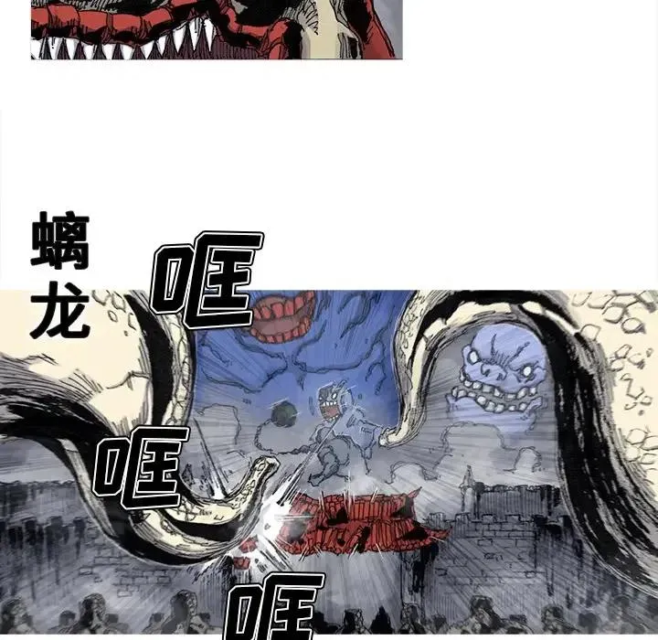 45 第53页