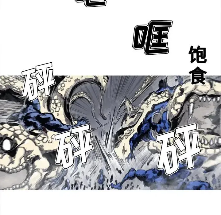 45 第54页