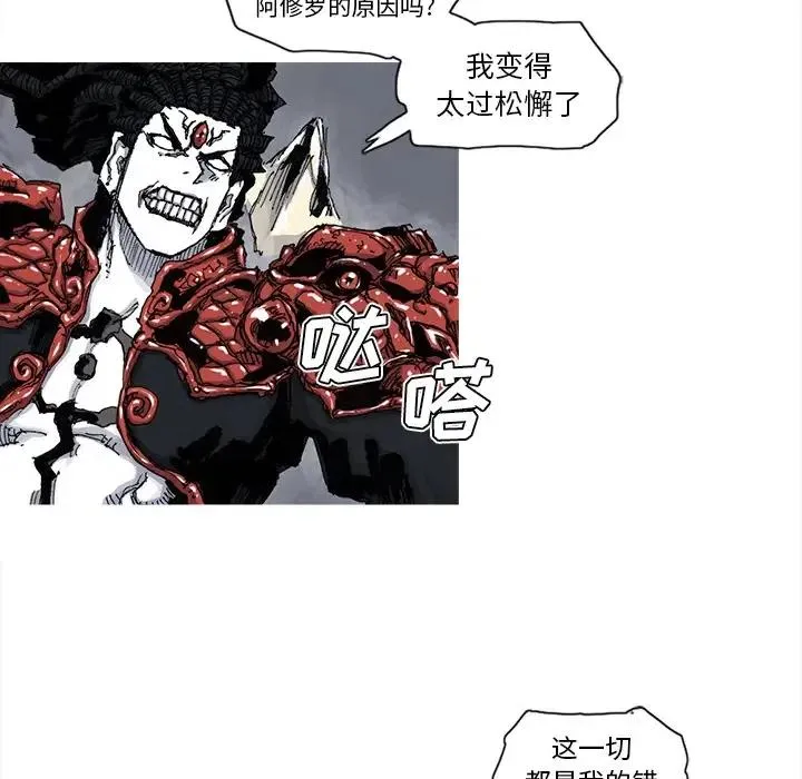45 第56页