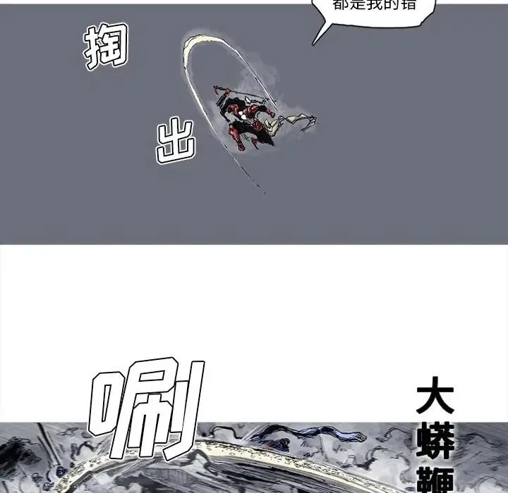 45 第57页
