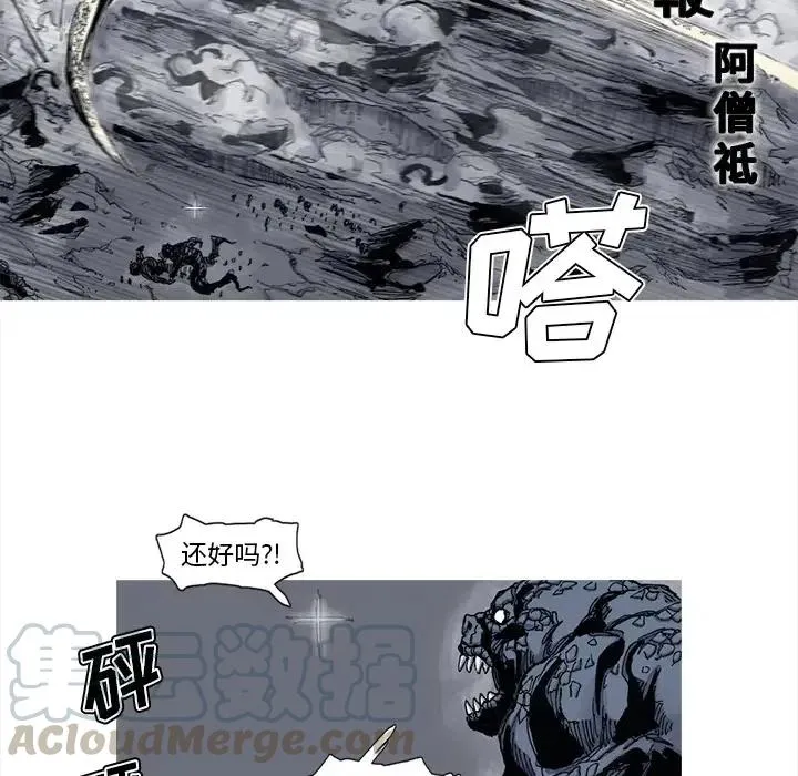 45 第58页