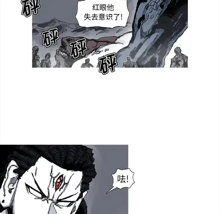 45 第59页