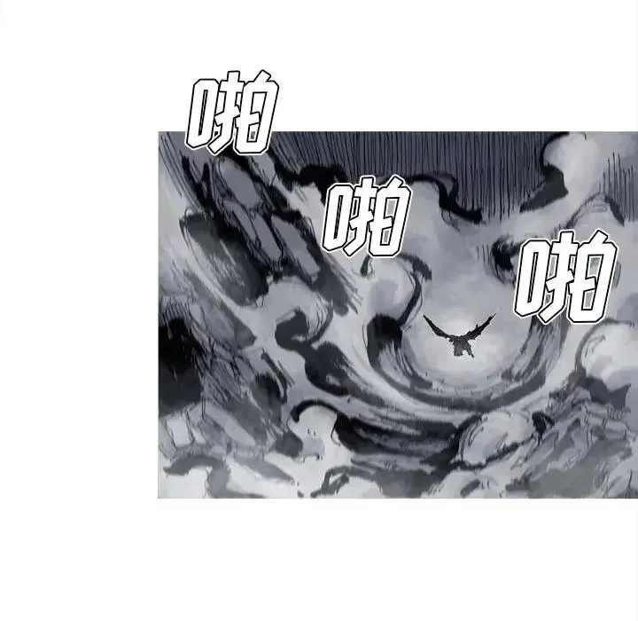 45 第63页