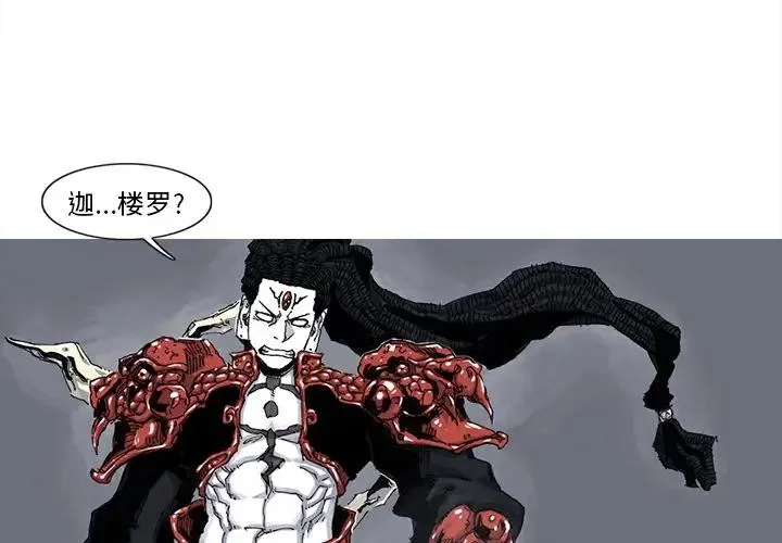 46 第2页