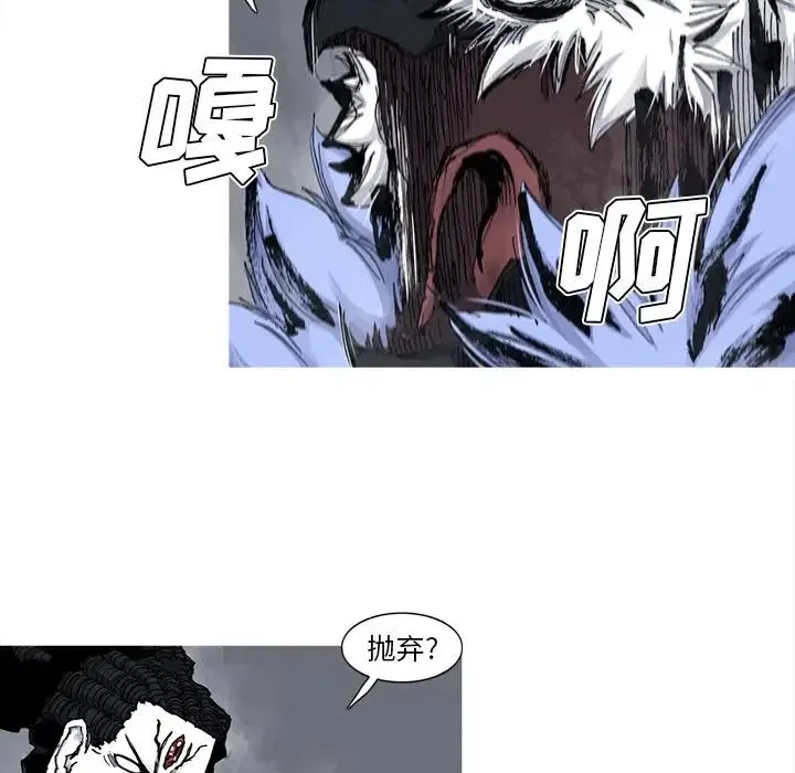 46 第5页