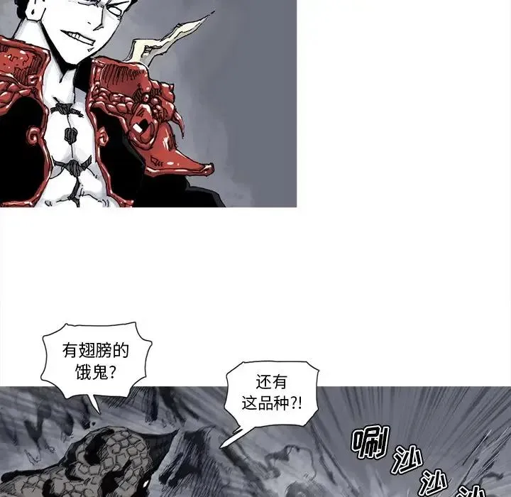 46 第6页