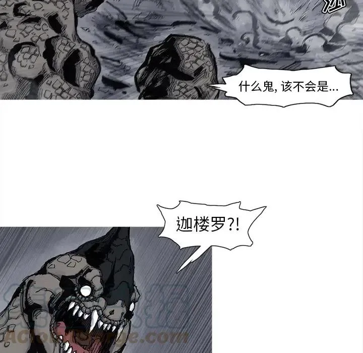 46 第7页