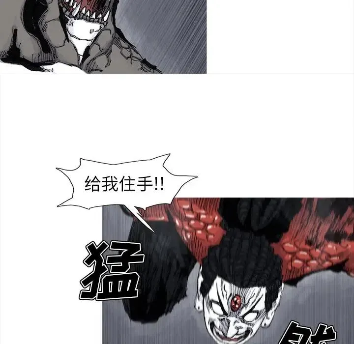 46 第8页