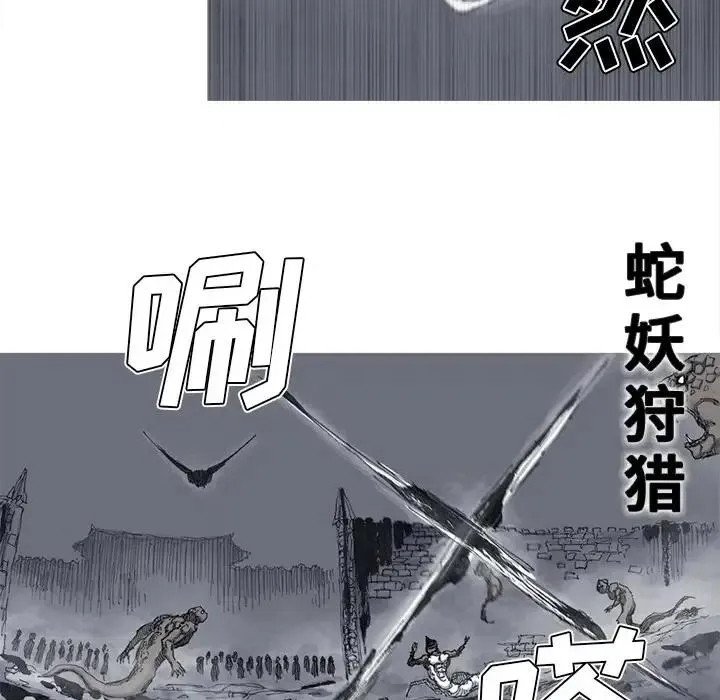 46 第9页