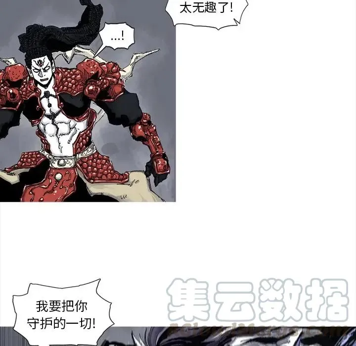 46 第16页