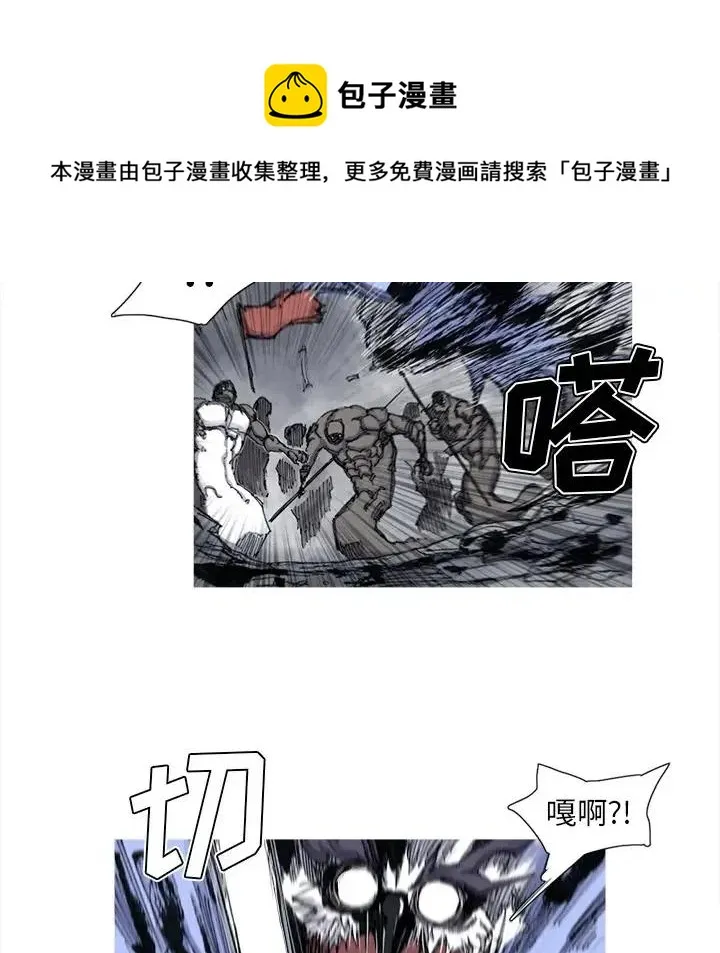 46 第18页