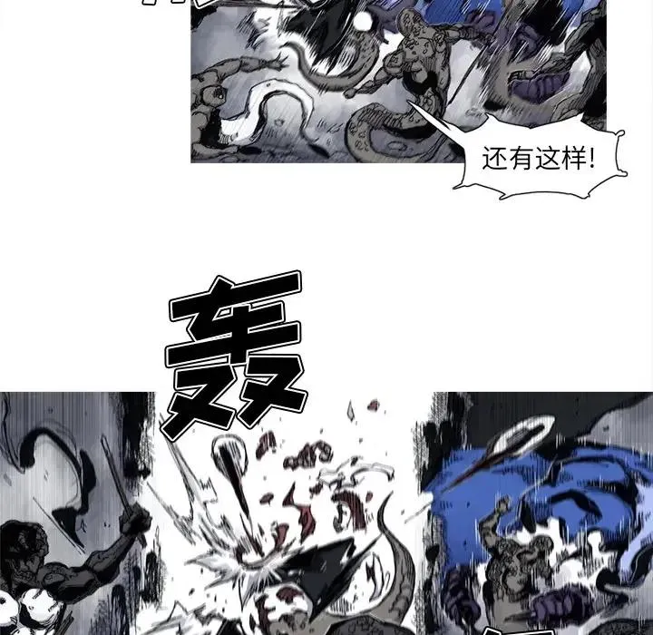 46 第21页