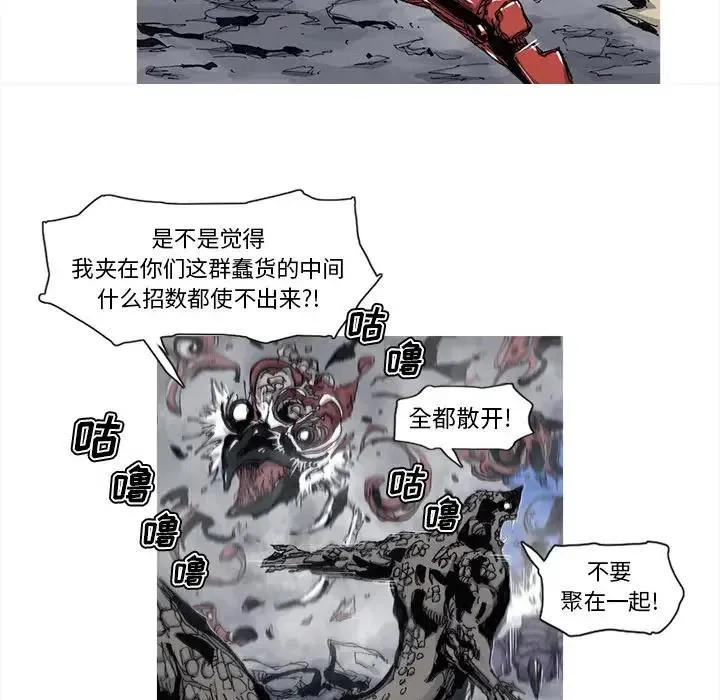 46 第23页