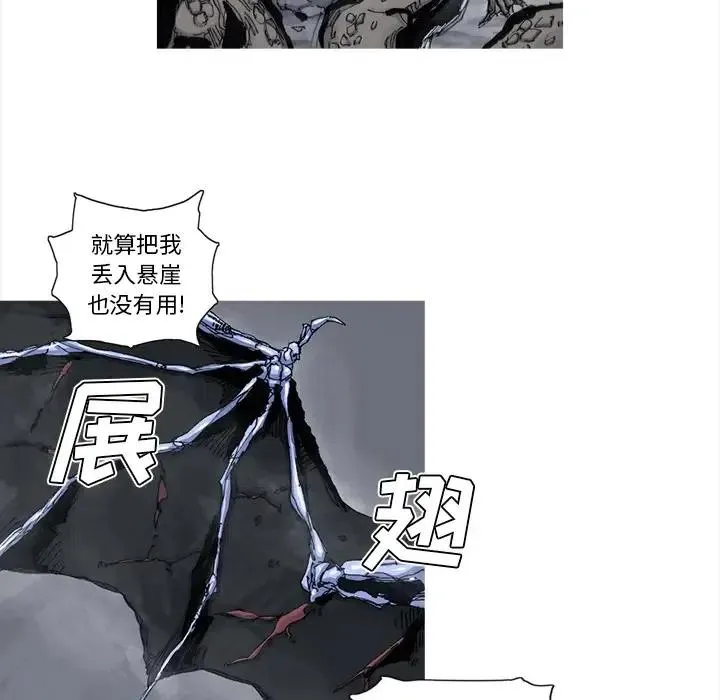 46 第24页