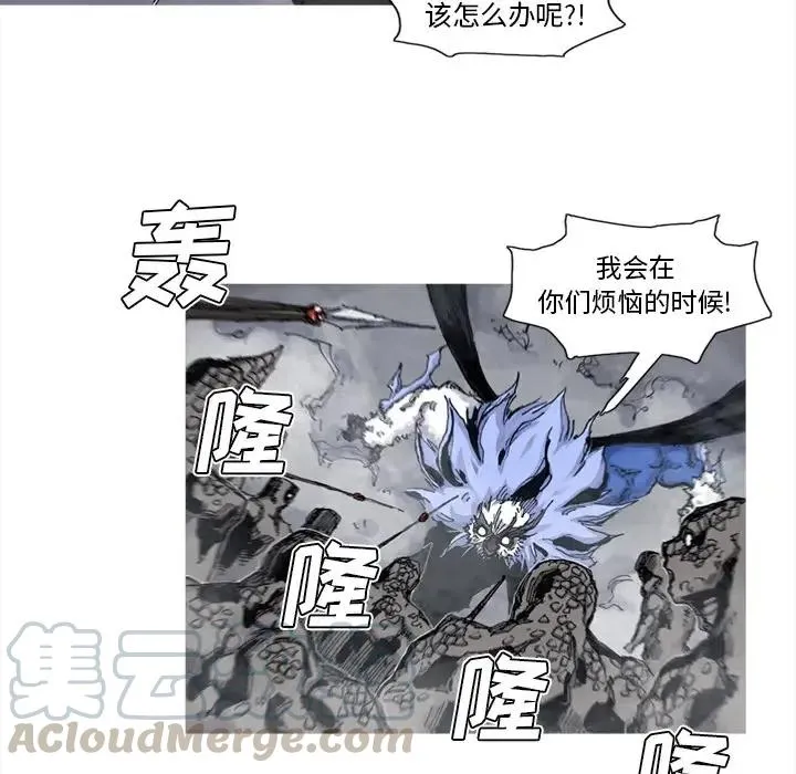 46 第25页