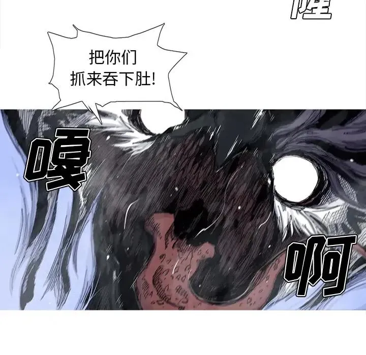 46 第26页