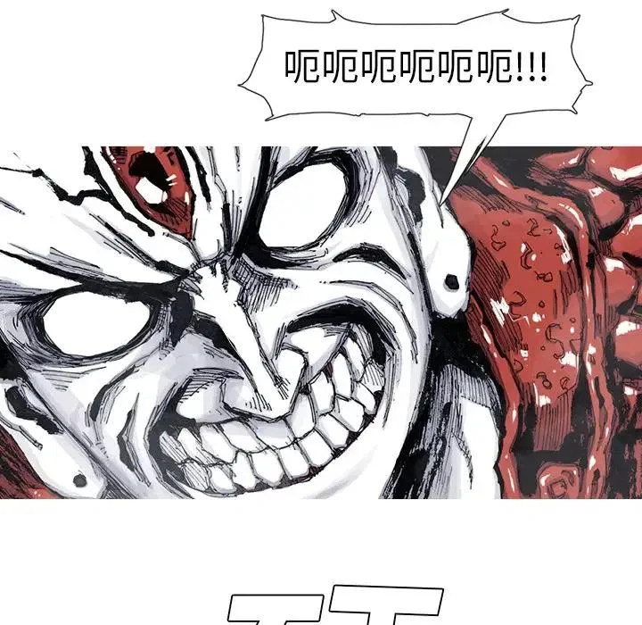 46 第27页