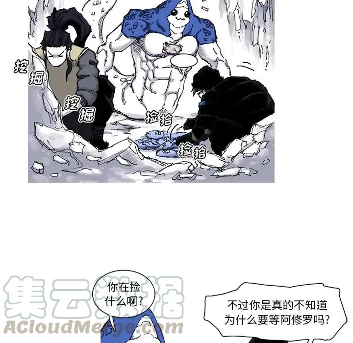 46 第31页