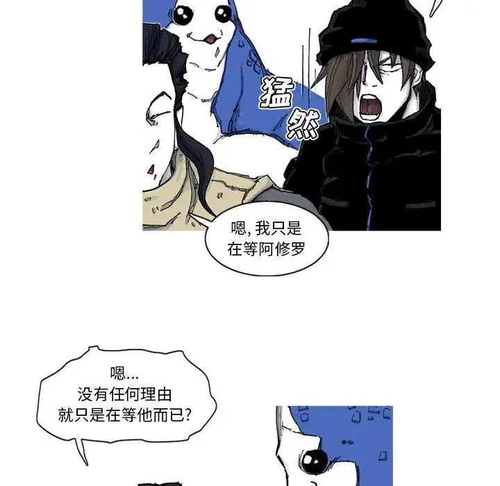46 第32页