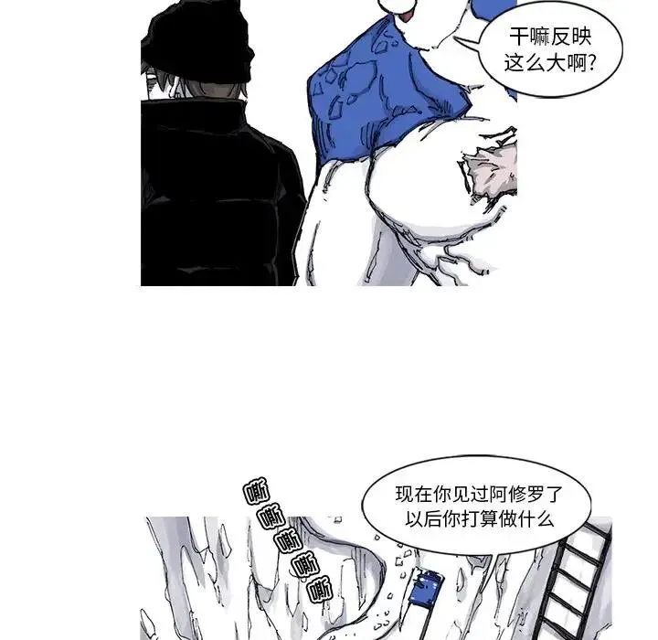 46 第33页