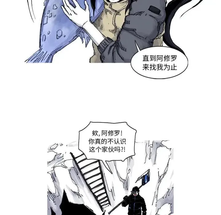 46 第35页
