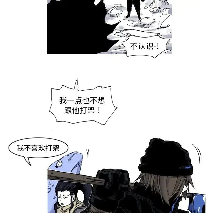46 第36页