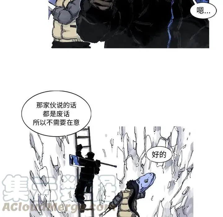 46 第37页