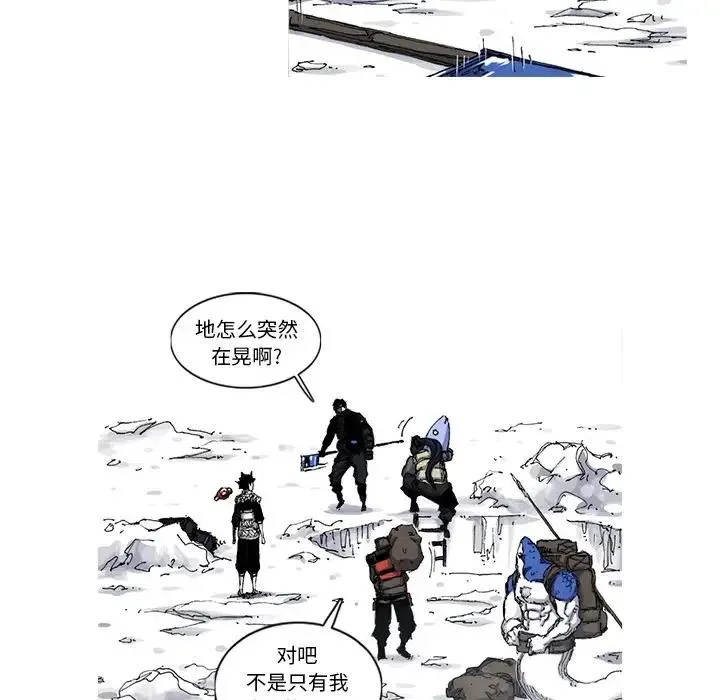 46 第39页