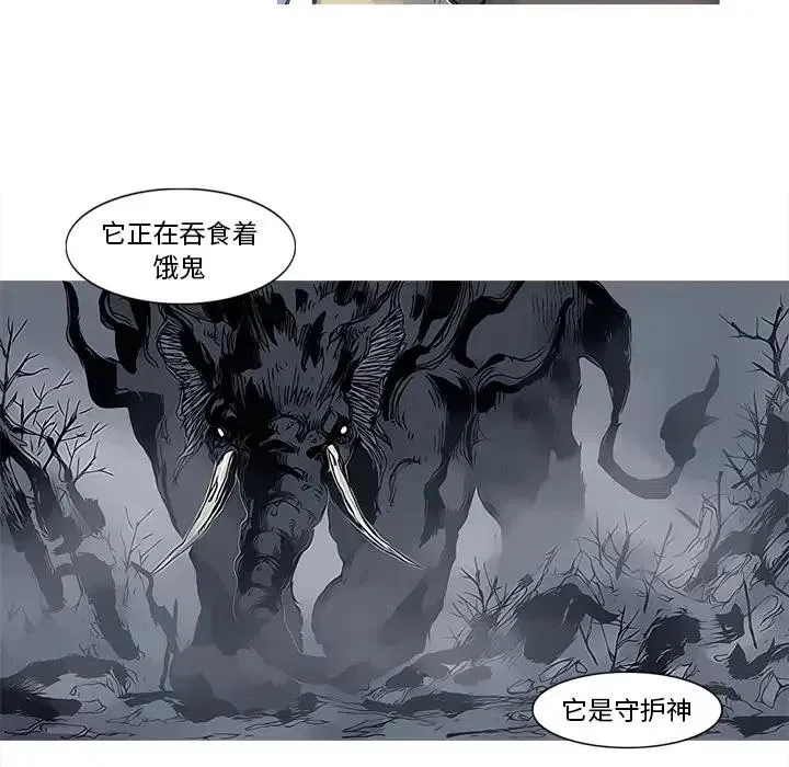 46 第41页