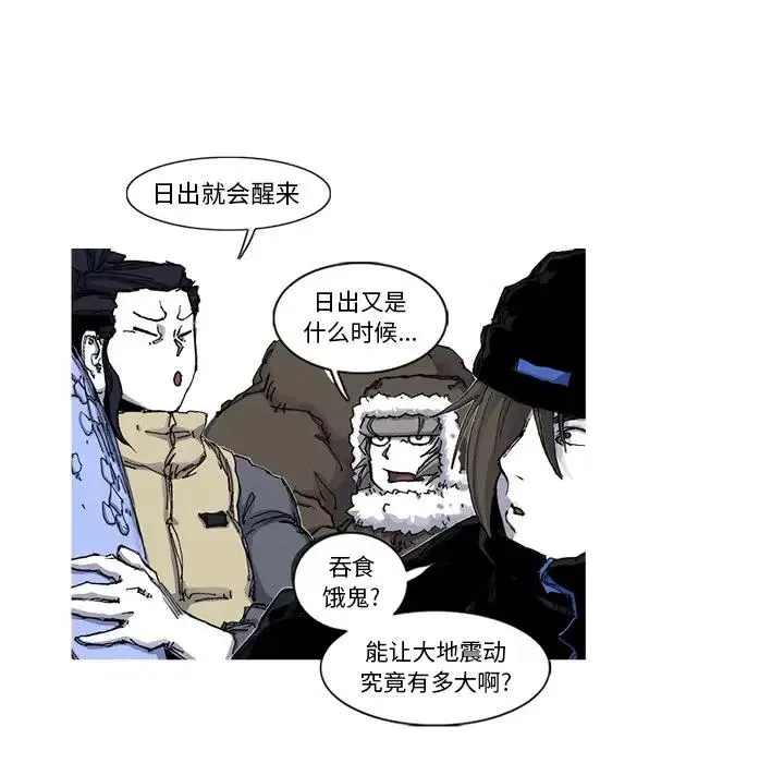 46 第42页