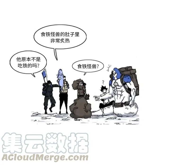 46 第43页