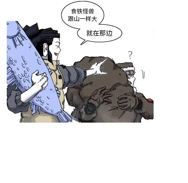 46 第44页