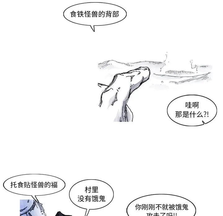 46 第45页