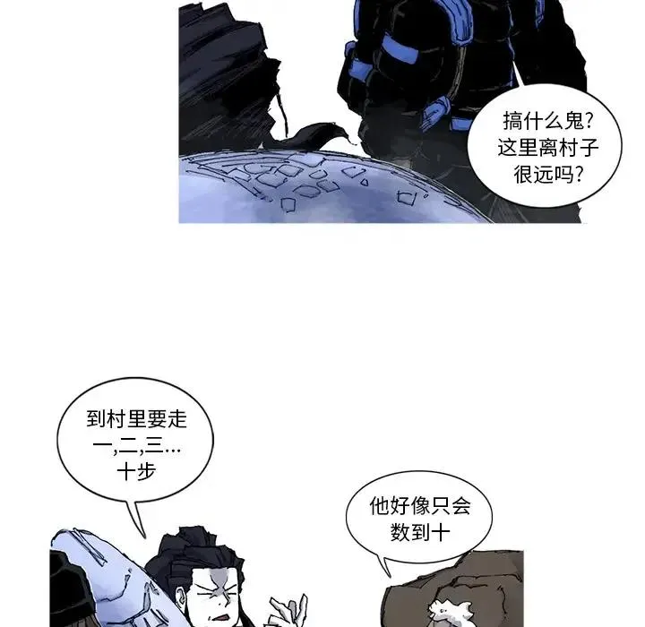 46 第47页