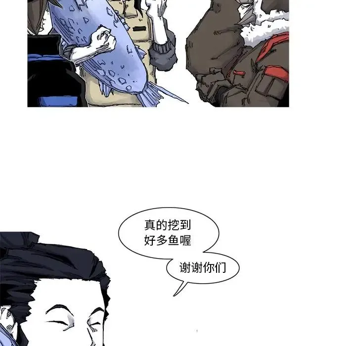 46 第48页