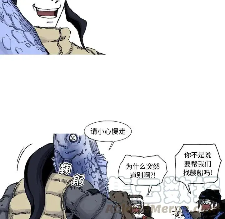 46 第49页